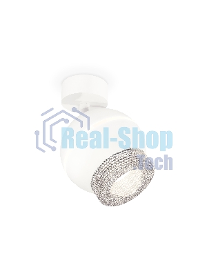 Комплект поворотного светильника Ambrella light XM1101010 SWH/CL белый песок/прозрачный MR16 GU5.3 LED 3W 4200K (A2202, C1101, N7191)