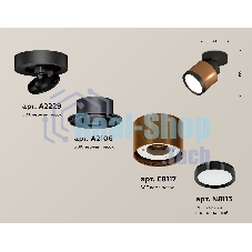 Светильник Ambrella Light XM8117001 SCF/SBK/PBK кофе песок/черный песок/черный полированный GX53 (A2229, A2106, C8117, N8113)