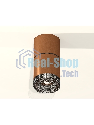 Светильник Ambrella Light XS7404042 SCF/BK кофе песок/тонированный MR16 GU5.3 (C7404, A2071, C7404, N7192)