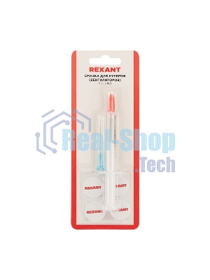 Смазка для кулеров (вентиляторов) Rexant SX-1, шприц 2 мл