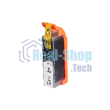 Картридж струйный Sakura 2023C001 (480XL PG Black) для Canon, черный, 24,4 мл., 600 к.