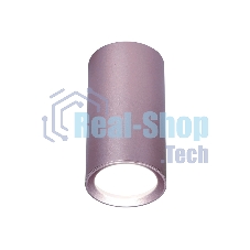 Светильник Ambrella light TN220 PU/S фиолетовый/песок GU5.3 D56*100