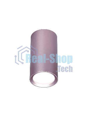 Светильник Ambrella light TN220 PU/S фиолетовый/песок GU5.3 D56*100