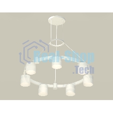 Светильник Ambrella light XR92031604/7 SWH/FR белый песок/белый матовый GX53 (A9203, C9236, N8402)