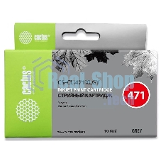 Картридж струйный Cactus CS-CLI471XLGY серый (10,8 мл) для Canon Pixma MG7740, TS8040, TS9040