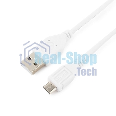 Кабель Gembird/Cablexpert AM/microBM 5P, 0.5м, экран, белый, пакет