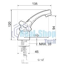 SL115-161 Смеситель для умывальника