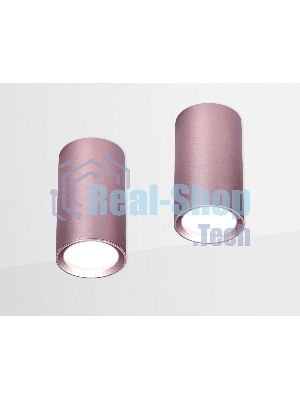 Светильник Ambrella light TN220 PU/S фиолетовый/песок GU5.3 D56*100