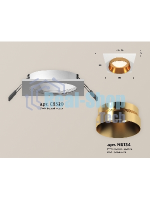 Комплект встраиваемого светильника Ambrella light XC6520024 SWH/PYG белый песок/золото желтое полированное MR16 GU5.3 (C6520, N6134)