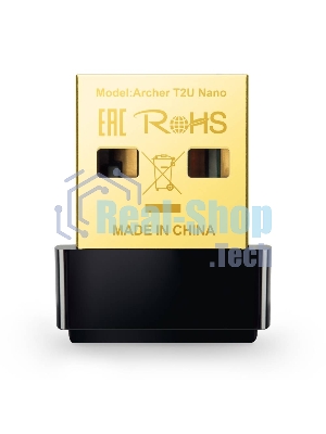 Адаптер TP-Link Archer T2U NANO AC600 Nano Wi-Fi USB-адаптер