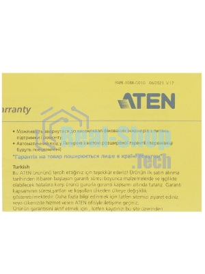 Переключатель ATEN USB HDMI Virtual Media KVM Adapter Cable (Support Smart Card Reader and Audio De-Embedder)