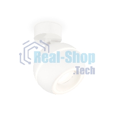 Комплект поворотного светильника Ambrella light XM1101015 SWH белый песок MR16 GU5.3 LED 3W 4200K (A2202, C1101, N7110)
