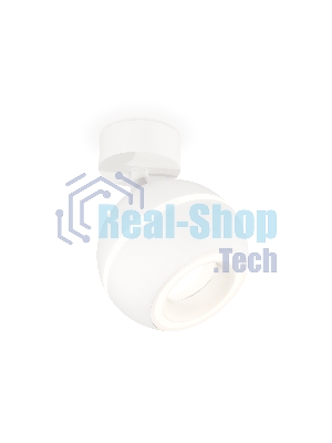 Комплект поворотного светильника Ambrella light XM1101015 SWH белый песок MR16 GU5.3 LED 3W 4200K (A2202, C1101, N7110)