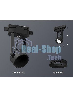 Светильник Ambrella light XT6602001 PBK черный полированный MR16 GU10 (C6602, N6103)