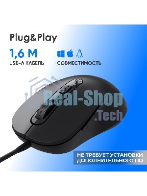 Мышь проводная Oklick 211M черный, 2400 dpi, USB, кнопки - 6