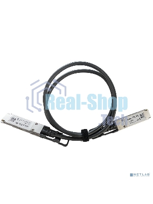 Кабель Mikrotik 100 Gbps QSFP28 direct attach cable, 1m long