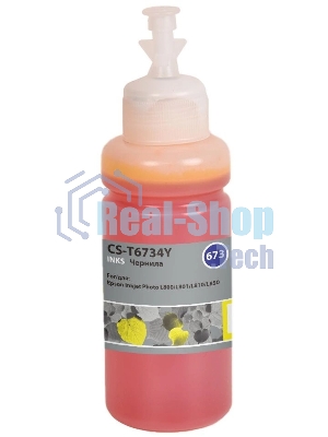 Чернила Cactus CS-T6734Y 673 желтый 70мл для Epson Inkjet Photo L800/L801/L810/L850