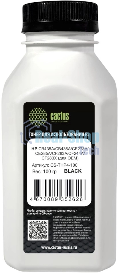 Тонер Cactus CS-THP4-100 черный флакон 100гр. для принтера HP CB435A/CB436A/CE278A/CE285A/CF283A/CF244A/CF283X (для OEM)