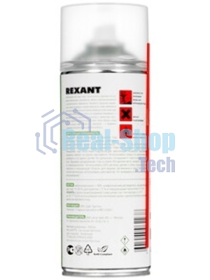 Очиститель печатных плат FLUX OFF, Rexant, 400 мл, аэрозоль