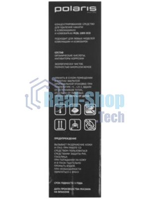 Очиститель от накипи для кофеварок/кофемашин Polaris PCDL 1005 ECO белый 250мл (упак.:1шт)