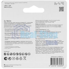 Батарея GP Ultra 24AUA21-2CRSBC12 AAA (12шт) блистер