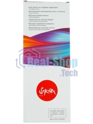 Картридж струйный Sakura C13T636100 (T6361 Photo Black) для Epson, фото-черный, 700 мл.