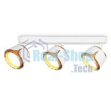 Светильник Ambrella light TN71235/3 WH/GD белый/золото GX53/3 380*100*147