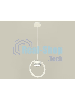 Светильник Ambrella light XB9101101 SWH/MCH белый песок/хром матовый GX53 (C9101, N8121)