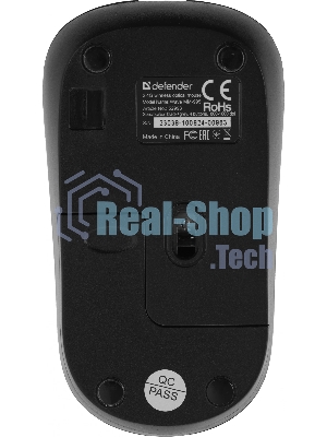 Мышь беспроводная Defender Wave MM-995 серебристый, 1600 dpi, радиоканал, USB, кнопки - 4