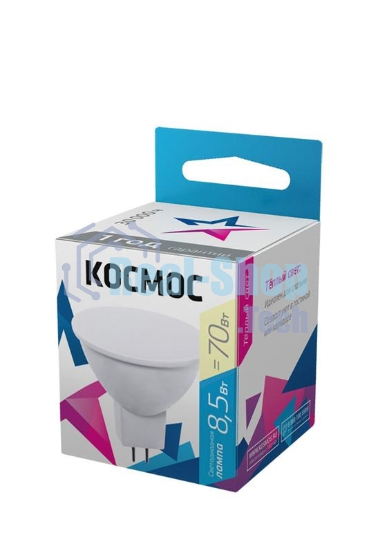Лампа светодиодная Космос BASIC JCDR 8.5Вт 220В GU5.3 3000К