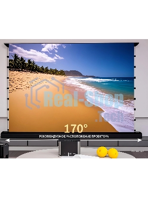 Экран Cactus 125x221 см FloorRising CS-PSFRCLR-221X125 16:9 напольный рулонный черный (моторизованный привод)