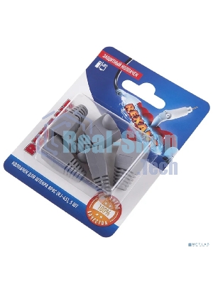 Защитный колпачок Rexant для штекера 8Р8С (Rj-45), серый (5 шт.)