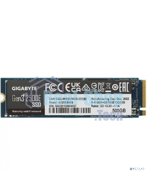 Накопитель SSD GIGABYTE AORUS Gen3 2500E, 500Gb, M.2 2280, PCIe 3.0 x4, NVMe, R/W 2300/1500