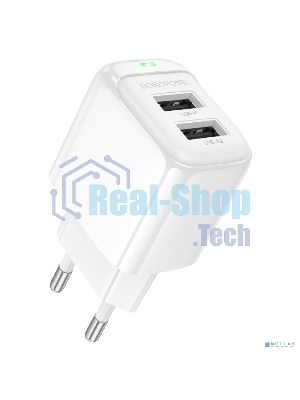 Сетевое зарядное устройство BOROFONE (6941991113741) BAS41A 2USB 2.0A