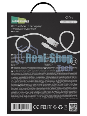 Дата-кабель MORE CHOICE (4620202555083) K87ia 2м USB 3.0A PD 27W для Lightning ng 8-pin Type-C - 2м, белый