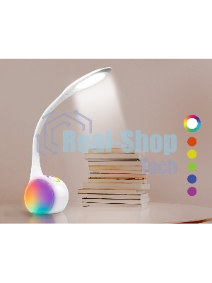 Светодиодная настольная лампа с RGB подсветкой Ambrella light DE532 WH белый LED 4200K+RGB 7.5W