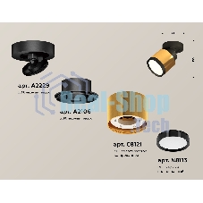 Светильник Ambrella Light XM8121001 PYG/SBK/PBK золото желтое полированное/черный песок/черный полированный GX53