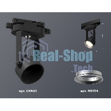 Светильник Ambrella light XT6602002 PBK/PSL черный полированный/серебро полированное MR16 GU10 (C6602, N6104)