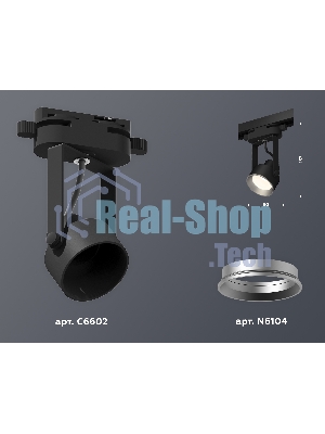 Светильник Ambrella light XT6602002 PBK/PSL черный полированный/серебро полированное MR16 GU10 (C6602, N6104)
