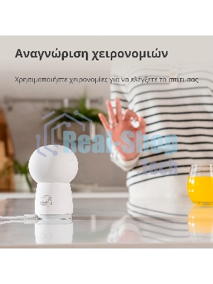 Камера AQARA Camera Hub G3/Камера+ управления/Управление жестами/Камера 360/2K 2304х1296p/Протокол связи:Zigbee/WiFi/Питание:USB-C/белый CH-H03