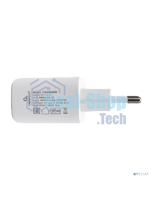 Сетевое зарядное устройство Cablexpert MP3A-PC-58, 10.5Вт, 2.1А, 2хUSB, белый, пакет