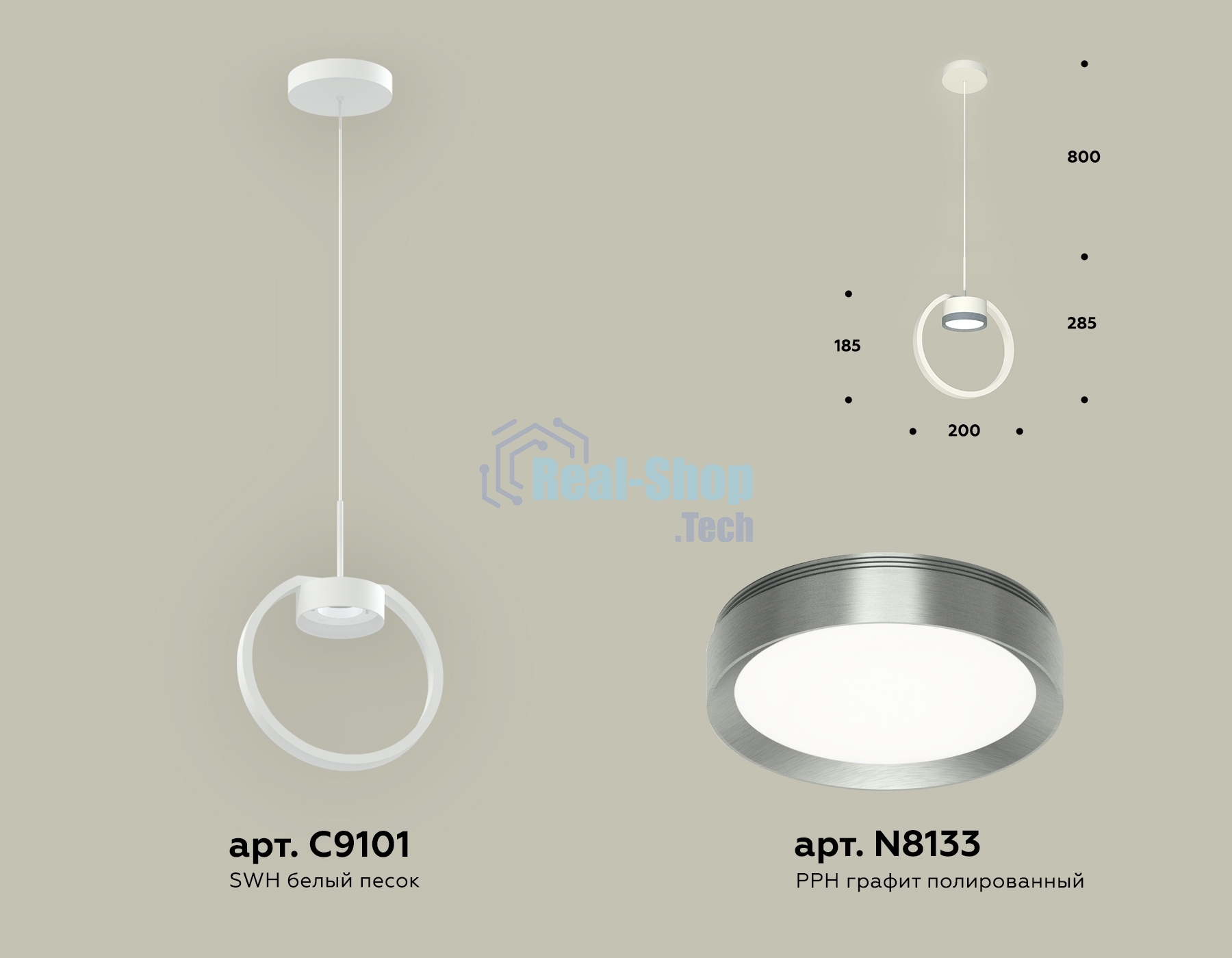 Светильник Ambrella light XB9101102 SWH/PPH белый песок/графит полированный GX53 (C9101, N8133)