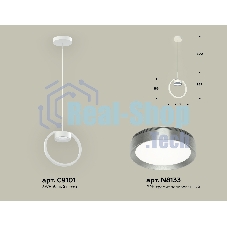 Светильник Ambrella light XB9101102 SWH/PPH белый песок/графит полированный GX53 (C9101, N8133)
