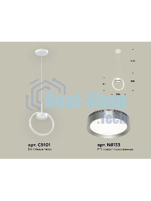 Светильник Ambrella light XB9101102 SWH/PPH белый песок/графит полированный GX53 (C9101, N8133)
