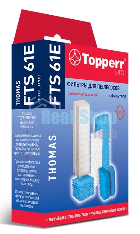 Фильтры комплект Topperr д/пылесосов Thomas Twin,Twin TT, Genios,Synto 1132 FTS 61E