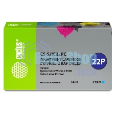 Картридж струйный Cactus CS-SJIC22PC голубой (34мл) для Epson ColorWorks C3500