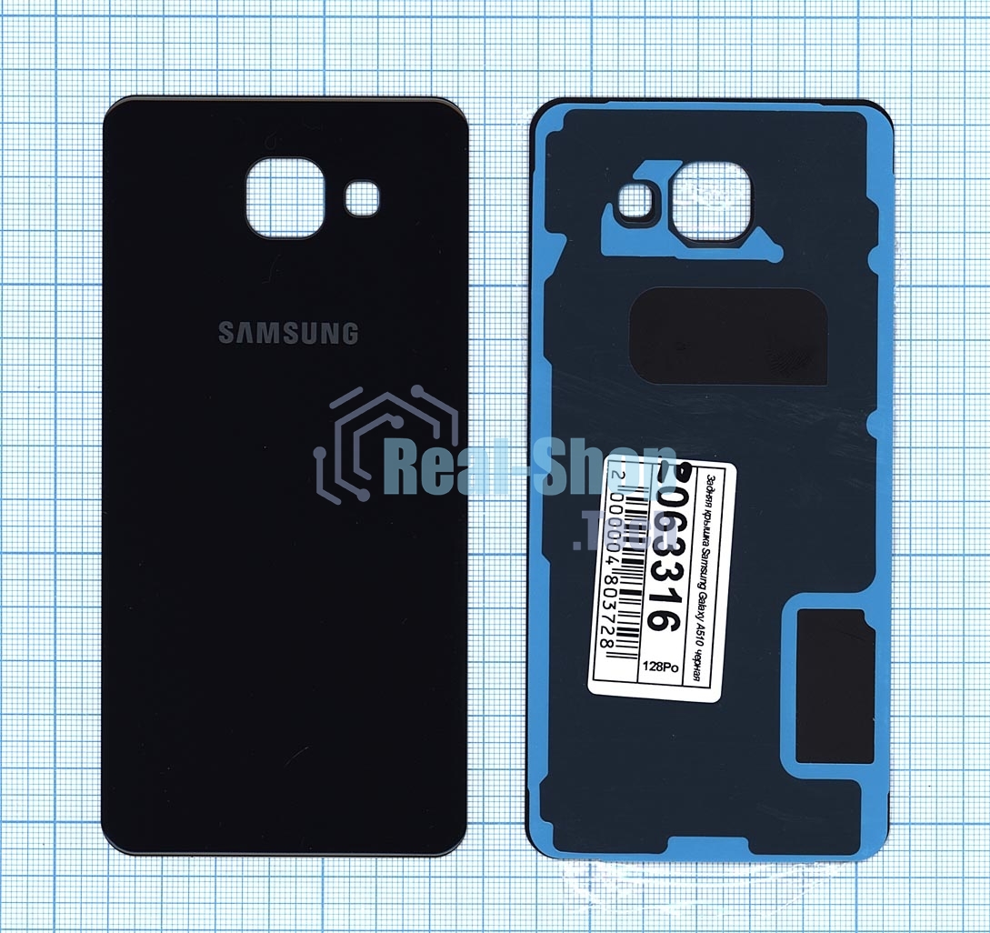 Задняя крышка для Samsung A510 Galaxy A5 (2016) черный