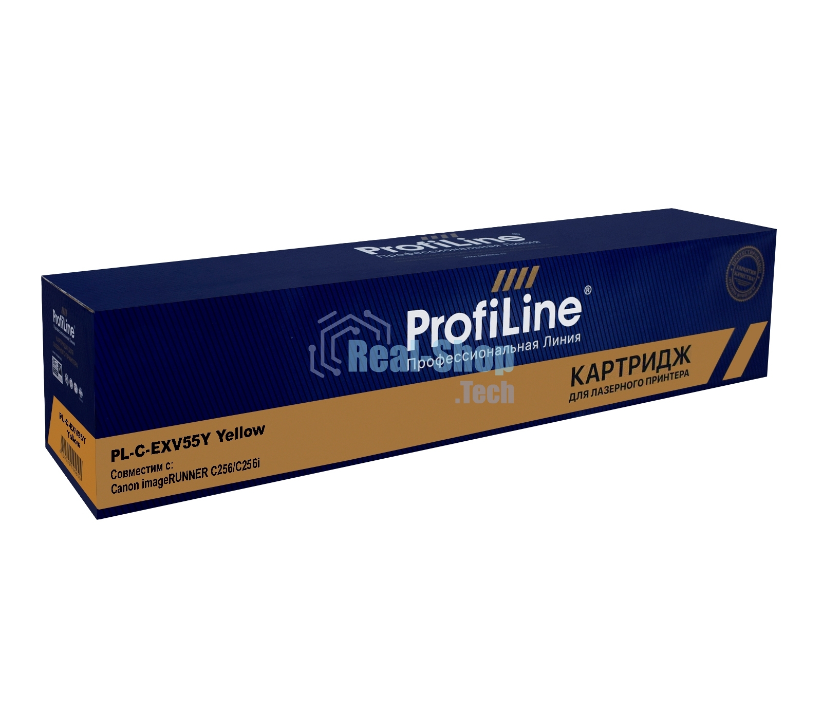 Картридж лазерный ProfiLine PL-C-EXV55Y для принтеров Canon imageRUNNER C256/C256i Yellow 18000 копий