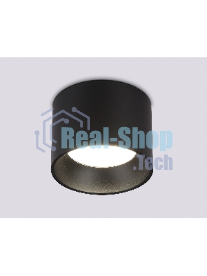 Светильник Ambrella light TN52885 SBK черный песок GX53 max 12W D97*70