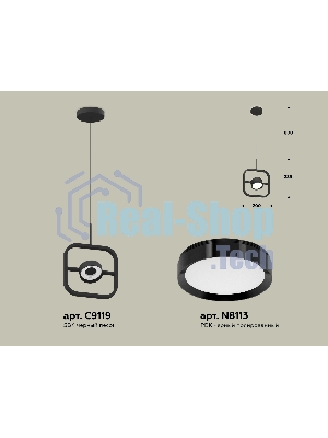 Светильник Ambrella light XB9119100 SBK/PBK черный песок/черный полированный GX53 (C9119, N8113)
